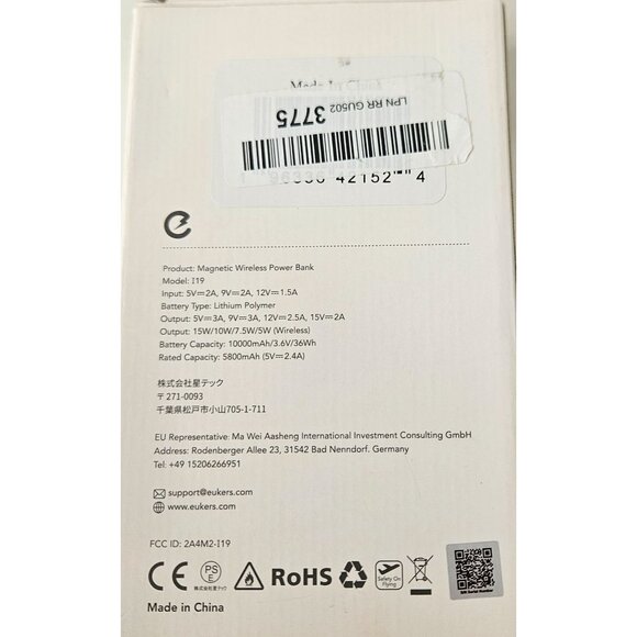 I Phone Wireless Portable Charger 10000mAh Magnetic Fast Charge Power Bank - Picture 10 of 14